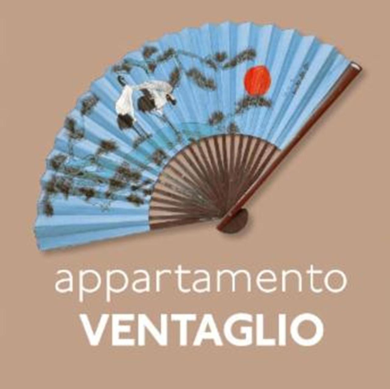 Magnani *